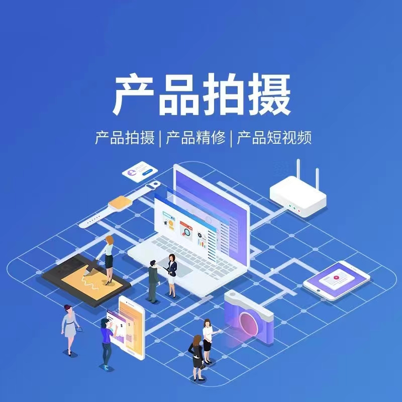 品牌与转化协同展示图